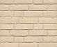 Клинкерная плитка Feldhaus Klinker Vascu Perla R 763 NF 14