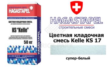 Цветная кладочная смесь Kelle Hagastapel KS-735