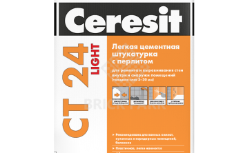 Штукатурка цементная Ceresit CT 24 Light с перлитом 20 кг