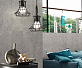 Керамогранит Italgraniti Stone Plan Cardoso 60x120