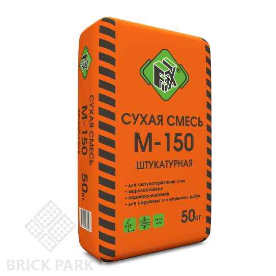 Смесь сухая ШТУКАТУРНАЯ FIX M-150