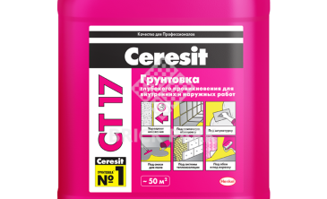 Грунтовка глубокого проникновения Ceresit CT 17 Зима 10 л, фото