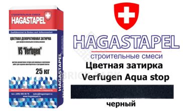 Цветная затирка для брусчатки Hagastapel Verfugen VS-475 Aqua stop