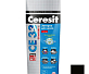 Затирка цементная для узких швов Ceresit СЕ33 Comfort Графит 2 кг