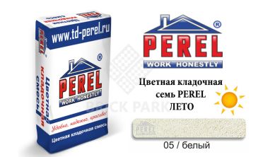 Цветная кладочная смесь Perel SL 0005 белый