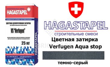 Цветная затирка для брусчатки Hagastapel Verfugen VS-445 Aqua stop