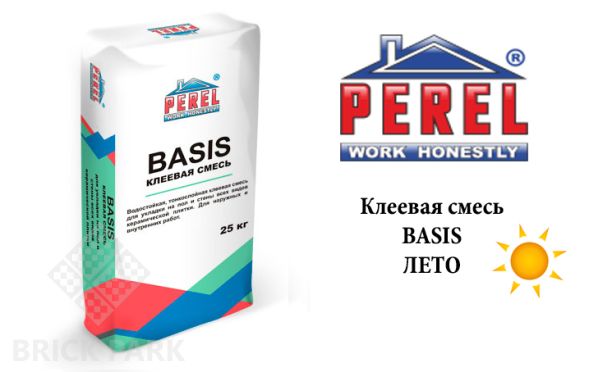 Клеевая смесь Perel Basis