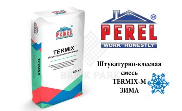 Клеевая смесь Perel Termix-M зима