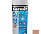 Затирка цементная для узких швов Ceresit СЕ33 Comfort светло-коричневая 2 кг