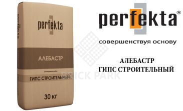 Алебастр Perfekta 