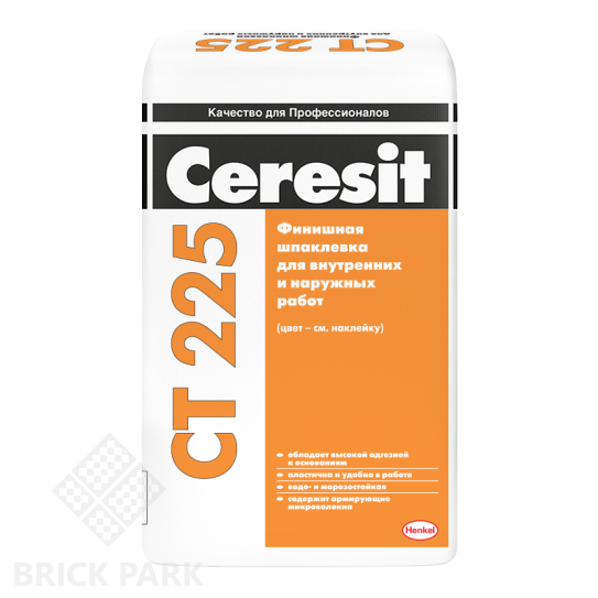 Шпатлевка финишная цементная Ceresit CT 225 белая 25 кг