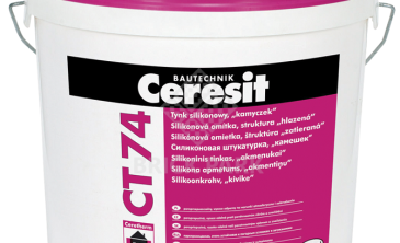 Штукатурка силиконовая декоративная Ceresit CT 74 Камешковая 2,5 мм 25 кг