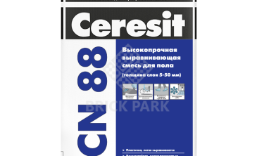 Смесь для пола выравнивающая Ceresit CN 88 высокопрочная 25 кг