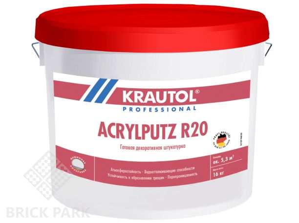 Декоративная штукатурка на полимерной основе Krautol Acrylputz K20 / Акрилпутц К20 зернистая колеруемая 16 кг