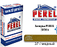 Цветная затирка Perel RL 5437 зима медный