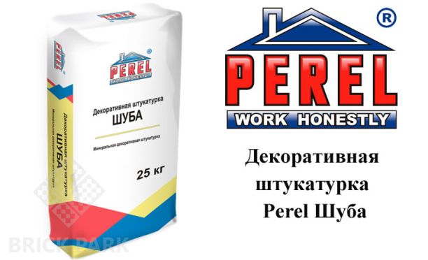 Декоративная штукатурка Perel Шуба