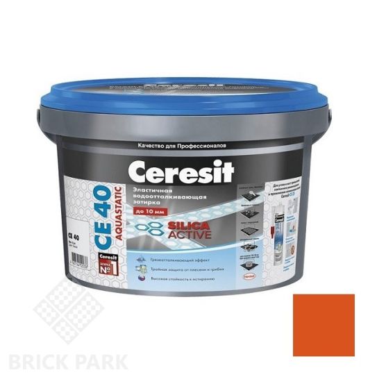 Затирка цементная для швов Ceresit CE 40 Aquastatic Кирпичная 2 кг