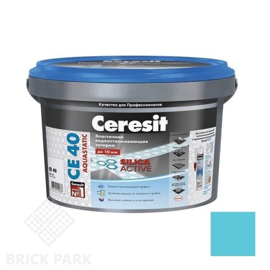 Затирка цементная для швов Ceresit CE 40 Aquastatic Небесная 2 кг