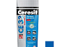 Затирка цементная для узких швов Ceresit СЕ33 Comfort темно-синяя 2 кг