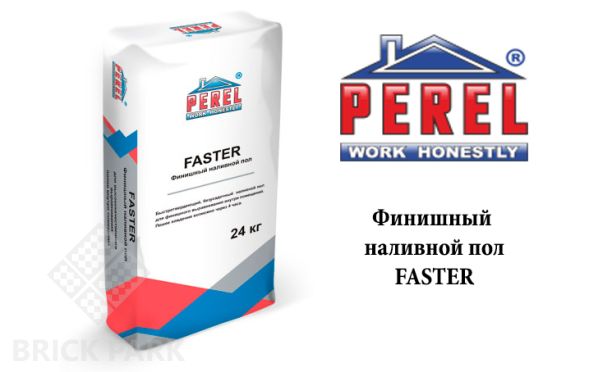 Финишный наливной пол Perel Faster