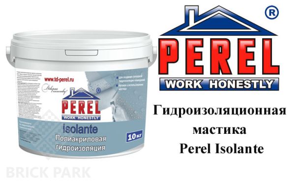 Гидроизоляционная мастика Perel Isolante