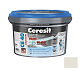 Затирка цементная для швов Ceresit CE 40 Aquastatic Жасмин 2 кг
