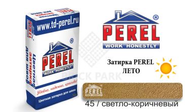 Цветная затирка Perel RL 0445 светло-коричневый