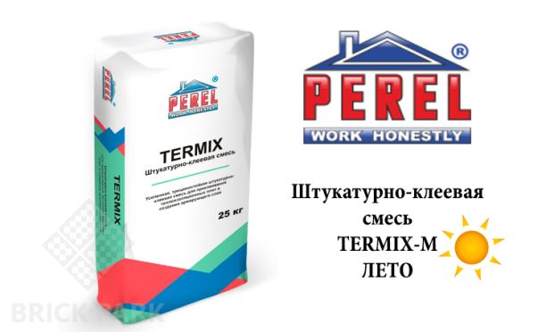 Штукатурно-клеевая смесь Perel Termix-M