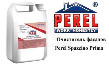 Очиститель фасадов Perel Spazzino Prima