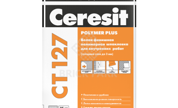 Шпатлевка финишная полимерная Ceresit CT 127 25 кг