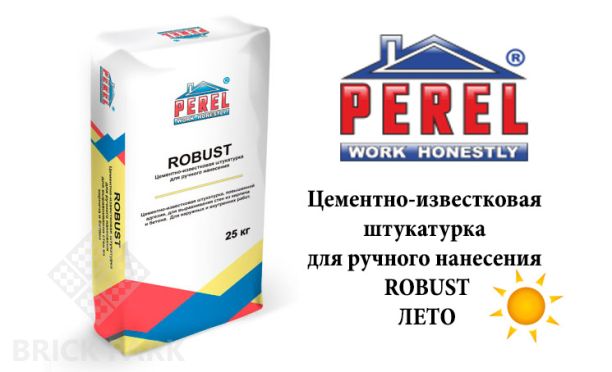 Цементно-известковая штукатурка Perel Robust