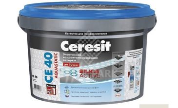 Затирка цементная для швов Ceresit CE 40 Aquastatic Жасмин 2 кг, фото Затирка цементная для швов Ceresit CE 40 Aquastatic Жасмин 2 кг, фото