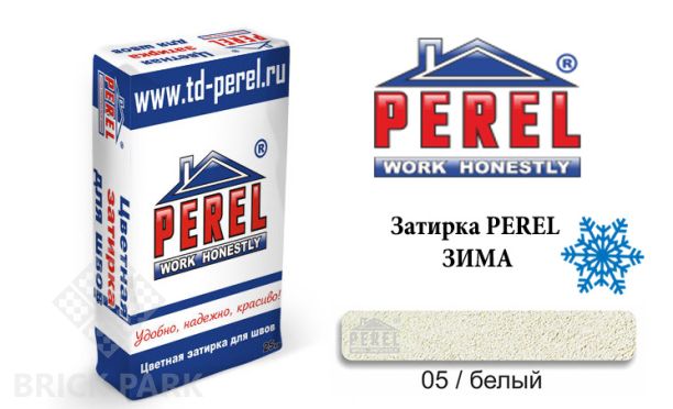 Цветная затирка Perel RL 5405 зима белый