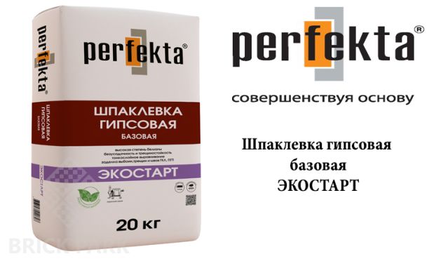 Шпаклевка гипсовая Perfekta ЭкоСтарт