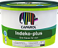 Caparol Indeko-plus Basis x1, 10л