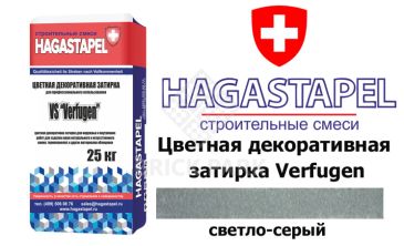 Цветная декоративная затирка Hagastapel Verfugen VS-635