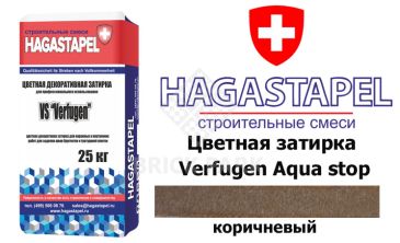 Цветная затирка для брусчатки Hagastapel Verfugen VS-415 Aqua stop