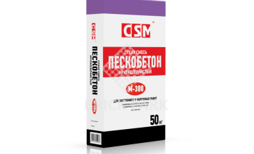 CSM пескобетон М 300, фото CSM пескобетон М 300, фото