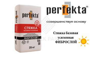 Стяжка пола толстослойная усиленная Perfekta Фиброслой 