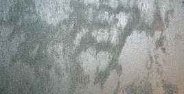 Венецианское декоративное покрытие Marvel Swahili 5