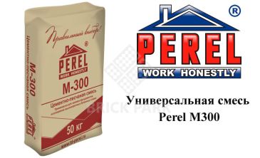 Универсальная смесь Perel М300