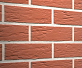 Клинкерная плитка Bricking 440 NF 14