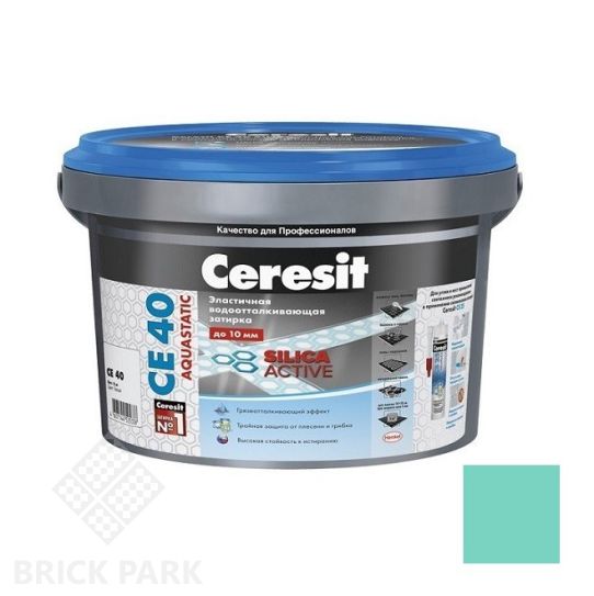 Затирка цементная для швов Ceresit CE 40 Aquastatic Бирюза 2 кг