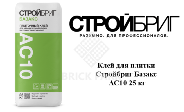 Клей для плитки Стройбриг Базакс АС10 25 кг