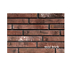 Плитка ручной работы 20мм Real Brick Коллекция 1 RB 1-04 Бордовый