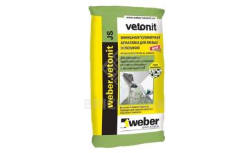 Шпатлевка финишная полимерная Weber.Vetonit JS 20 кг