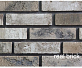 Кирпич ручной формовки Real Brick КР/0,5ПФ RB 01 маисовый