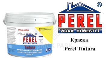 Краска Perel Tintura