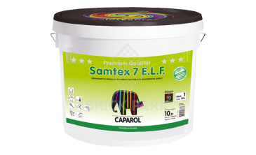 Caparol Samtex 7 ELF Base x 1, 2.5 л