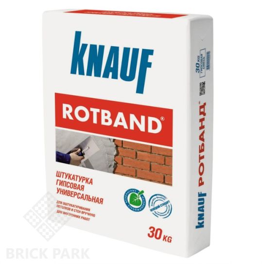 Штукатурка гипсовая универсальная Knauf Ротбанд белая 30 кг